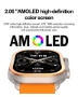 Picture of Smart Watch HLH023B - Orange